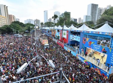 Carnaval terá 390 câmeras de segurança espalhadas pela cidade