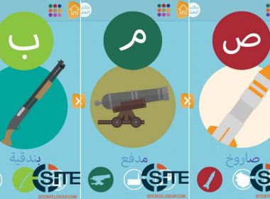Estado Islâmico cria aplicativo para crianças aprenderem vocabulário da jihad