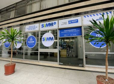 SIMM terá nova sede com capacidade dobrada no bairro do Comércio