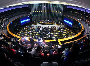 Câmara gasta mais de R$ 127 mil reais em aposentadoria a deputados cassados